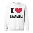 I Lovehanghai アイ・ラブ・シャンハイ スウェットシャツ