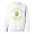St Patrick Day セント・パトリックス・デー コスチューム ビール アイリッシュ Drinking Team スウェットシャツ