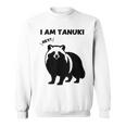 たぬきのシルエット I Am Tanuki おもしろ ユニーク 白黒 アニマル かわいい動物 狸 タヌキ 野生動物 スウェットシャツ