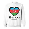 アゼルバイジャン バクー スウェットシャツ