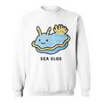 ウミウシ 海牛ealug イラスト ゆるい 簡単 おもしろ かわいい 動物 人気 海洋生物 スウェットシャツ