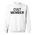カルトメンバー スウェットシャツ