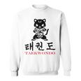 スポーツ 武道 韓国語 書道 テコンドー スウェットシャツ