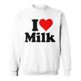 ハートミルクが大好き スウェットシャツ