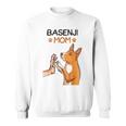 バセンジーママ犬愛好家 スウェットシャツ