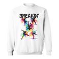 ブレイキン 面白いtシャツ ブレイクダンス おもしろtシャツ ダンス メンズ 文字入り おもしろ おもしろい スウェットシャツ