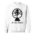 ロードシヴァ ヒンズー教 ゴッドオーム マントラ サンスクリット ヨガ スウェットシャツ