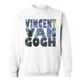 ヴィンセント・ヴァン・ゴッホ作「星月夜」 テキスト ミュージアムアート スウェットシャツ