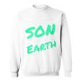 息子の男のための最高の息子の誕生日プレゼント Beston I Know On Earth スウェットシャツ