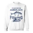 私はむしろなりたい-フィッシャーフィッシャーマンカンパチ釣り スウェットシャツ