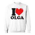 私はオルガが大好き スウェットシャツ