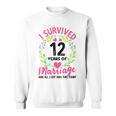 結婚12年 結婚12周年 スウェットシャツ
