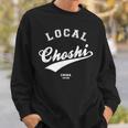 Choshi Local 銚子市ローカル 故郷 スウェットシャツ 彼への贈り物