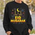 Eid Mubarak スウェットシャツ 彼への贈り物