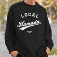 Hamada Local 浜田ローカル 故郷 スウェットシャツ 彼への贈り物