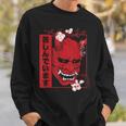 Hannya Demon Oni Noh Mask Aesthetics Japanese Graphics Sweatshirt Gifts for Him