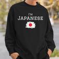 I'm Japanese Proud That I'm From Japan お土産 日本国旗 スウェットシャツ 彼への贈り物