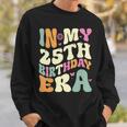 In My 25Th Birthday Era 25歳の誕生日プレゼント 長袖tシャツ スウェットシャツ 彼への贈り物