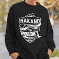 It's A Nakano Thing ギフト スウェットシャツ 彼への贈り物