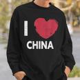 I Love China I Love China デザイン スウェットシャツ 彼への贈り物