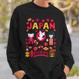 I Love Japan Folklore Nature & Culture Japan Graphic スウェットシャツ 彼への贈り物