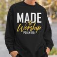 Made To Worship シャツ 礼拝用シャツ メンズ&レディース 神様 スウェットシャツ 彼への贈り物