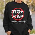 Stop Waray No To War Pleasetop Wars No War スウェットシャツ 彼への贈り物