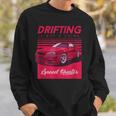 Wild Cars Driftingpeed Hunter グラフィックtシャツ&クールデザイン スウェットシャツ 彼への贈り物