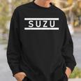 「Suzu」ヘボン式「すず」「スズ」下の名前 ローマ字 名入れ 名乗り ラテン文字 綴り スウェットシャツ 彼への贈り物
