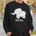 ぞうさん 象（Aタイプ）シンプル【どうぶつフレンズ】動物 イラスト かわいい デザイン スウェットシャツ 彼への贈り物
