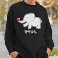 ぞうさん 象（りんご うれしいな I タイプ）【どうぶつフレンズ】面白 動物 イラスト スウェットシャツ 彼への贈り物