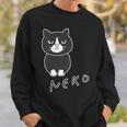 ねこさん『おすわり』ハチワレ Neko【どうぶつフレンズ】フキゲンネコ 猫 動物 イラスト スウェットシャツ 彼への贈り物