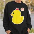 アヒル隊長ビッグプリント（横向き） スウェットシャツ 彼への贈り物