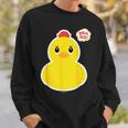アヒル隊長ビッグプリント（正面） スウェットシャツ 彼への贈り物