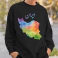 イランの地図 イランのカラフルな地図 水彩イラスト スウェットシャツ 彼への贈り物