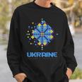 ウクライナの自由 繁栄 ウクライナ国旗 シンボル スウェットシャツ 彼への贈り物
