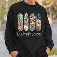 ウズベキスタン 筆文字 ウズベク バカンス お土産 ウズベキスタン スウェットシャツ 彼への贈り物