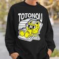 サウナ Totonou ととのう 猫 キャラクター 整うauna さうな ネタ かわいい ねこ ぬこ ヌコ おもしろ スウェットシャツ 彼への贈り物
