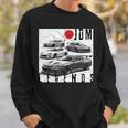 ディストレス Jdm レジェンズ レースカー 国旗 日本製 長袖tシャツ スウェットシャツ 彼への贈り物