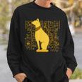 バステット 古代エジプト 猫 神 ヒエログリフ グラフィックアート 恋人 スウェットシャツ 彼への贈り物