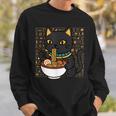 バストキャット ラーメン エジプト エジプト神話 女神バステット スウェットシャツ 彼への贈り物