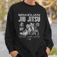 ブラジリアン柔術 格闘技 スウェットシャツ 彼への贈り物