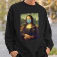 マスク付きモナリザ面白い有名な絵画検疫 スウェットシャツ 彼への贈り物