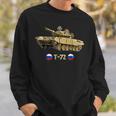 ロシア軍冷戦時代の主戦闘戦車t-72 スウェットシャツ 彼への贈り物