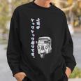 上司がトゥクトゥク乗りです ユーモアデザイン スウェットシャツ 彼への贈り物