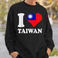 台湾の誇り 台湾のルーツ I Love Taiwan 台湾国旗 スウェットシャツ 彼への贈り物