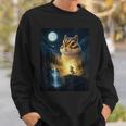 月に吠えるシマリス ヴィンテージ 面白いシマリス スウェットシャツ 彼への贈り物