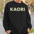 色鉛筆ネームデザインKaori 長袖tシャツ スウェットシャツ 彼への贈り物