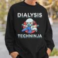 透析技術者techninja スウェットシャツ 彼への贈り物