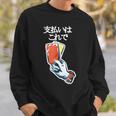 面白いtシャツ サッカー レッドカード おもしろ 服 ネタ メンズ サッカー部 おもしろグッズ 大人 子供 スウェットシャツ 彼への贈り物